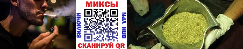 БУТИРАТ вода  Новопавловск 