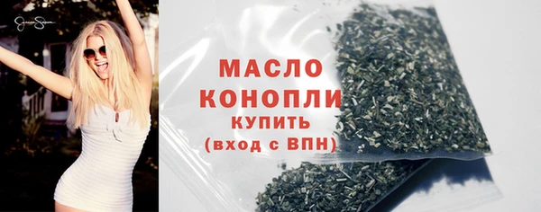 крисы Михайлов