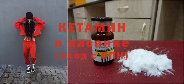 mdma Михайловка