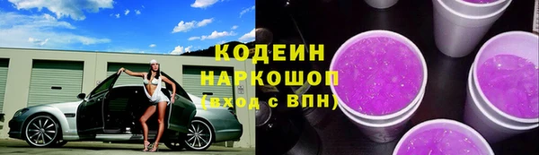 mdma Михайловка