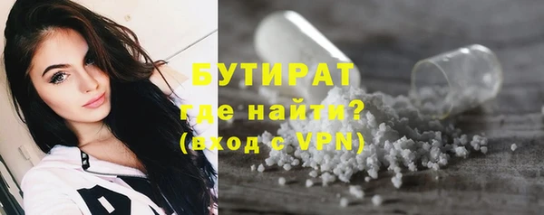 крисы Михайлов