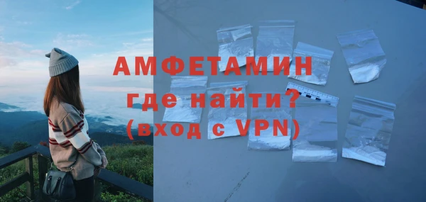 mdma Михайловка