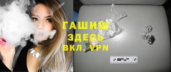 крисы Михайлов