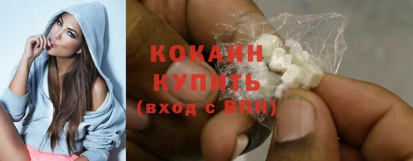 крисы Михайлов