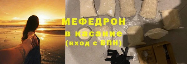 крисы Михайлов