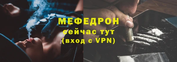 крисы Михайлов