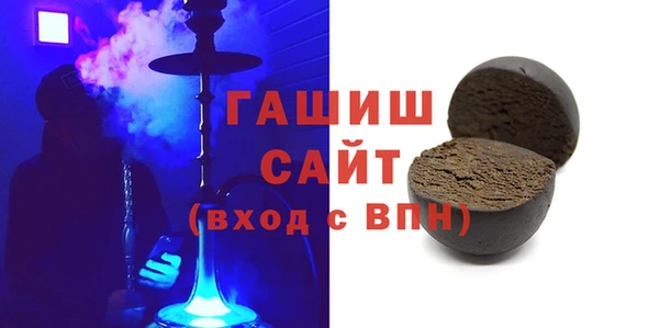 наркотики Михайловск