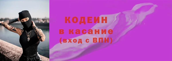 крисы Михайлов