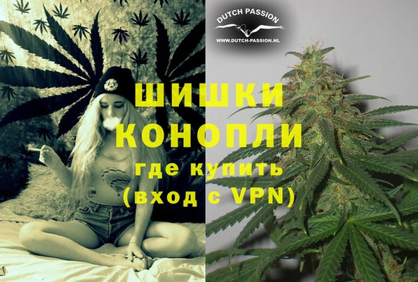 наркотики Михайловск