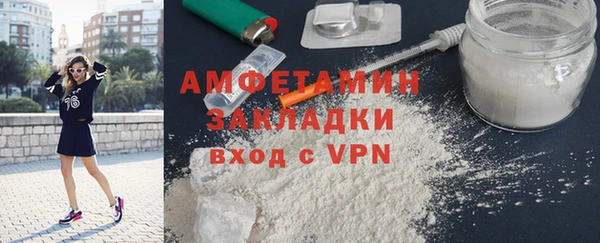крисы Михайлов