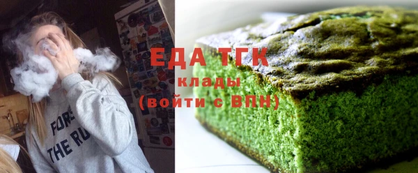 mdma Михайловка