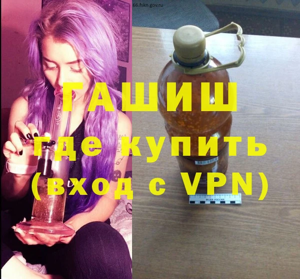 крисы Михайлов