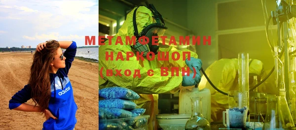 mdma Михайловка