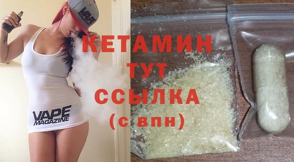 крисы Михайлов