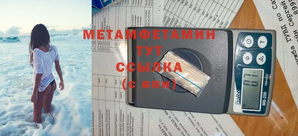 крисы Михайлов