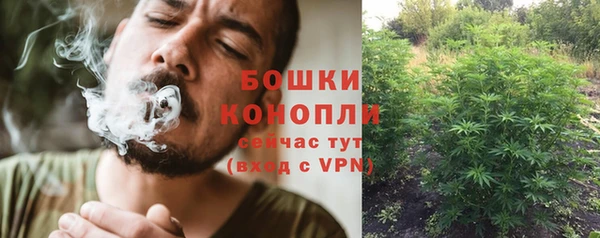 наркотики Михайловск