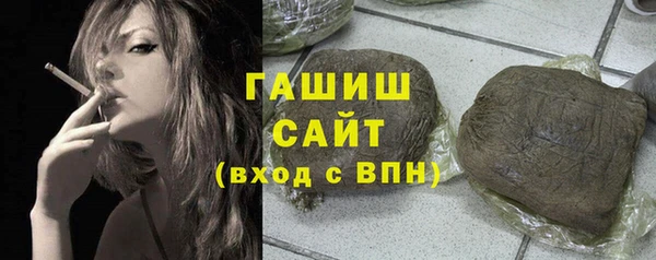 mdma Михайловка