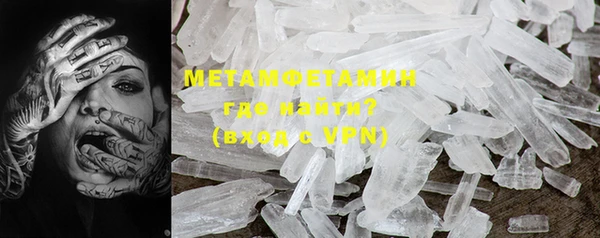 mdma Михайловка