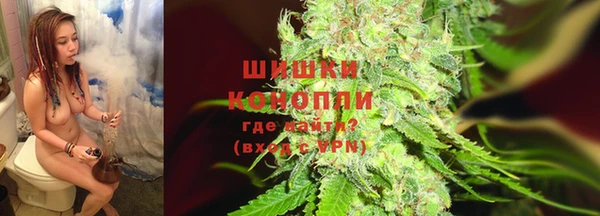 наркотики Михайловск