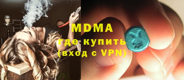 крисы Михайлов