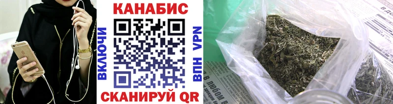 Конопля Bruce Banner  omg вход  Новопавловск 